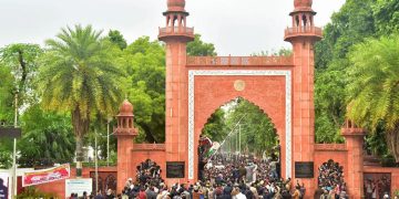 AMU Holi Celebration : AMU में होली खेलने मिली परमिशन! यूनिवर्सिटी प्रशासन ने लिया बड़ा फैसला 