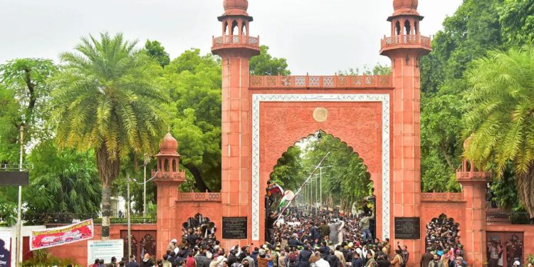 AMU Holi Celebration : AMU में होली खेलने मिली परमिशन! यूनिवर्सिटी प्रशासन ने लिया बड़ा फैसला 