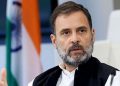 Rahul Gandhi : ‘आधे लोग बीजेपी से मिले…” राहुल गांधी ने अपनी ही पार्टी पर साधा निशाना