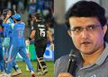 IND vs NZ : “अच्छा खेलेंगे तो….” फाइनल से पहले सौरव गांगुली का बड़ा बयान