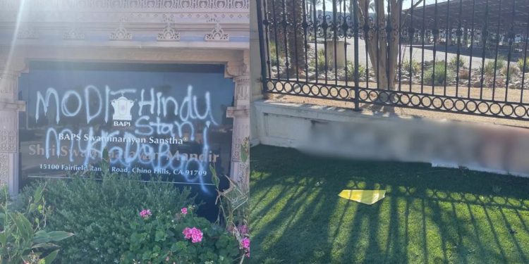 America : अमेरिका में हिंदू मंदिर पर हमला, लिखे गए कई आपत्तिजनक नारे