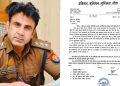 Sambhal News: संभल CO के खिलाफ मुस्लिम लीग का पत्र, अनुज चौधरी को हटाने की मांग