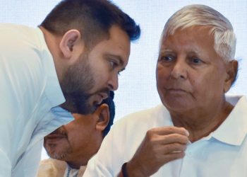 Land For Job : ईडी दफ्तर पहुंचे लालू यादव, लैंड फॉर जॉब मामले में होगी पूछताछ 