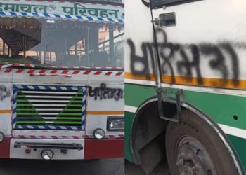 Hamirpur : खालिस्तानी नारे लिखे, शीशे भी तोड़े, अमृतसर में हिमाचल रोडवेज की बसों पर फिर हुआ हमला