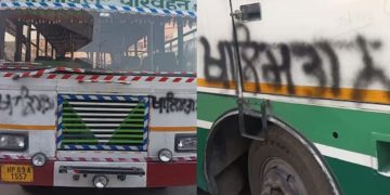 Hamirpur : खालिस्तानी नारे लिखे, शीशे भी तोड़े, अमृतसर में हिमाचल रोडवेज की बसों पर फिर हुआ हमला