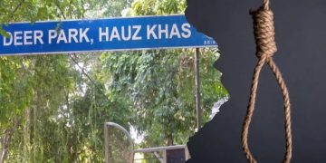 Delhi News : डियर पार्क में मिली कपल की लाश, इलाके में मची सनसनी