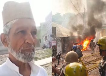 Sambhal Violence : संभल हिंसा मामले में जामा मस्जिद के सदर पर बड़ा एक्शन, पुलिस ने किया गिरफ्तार
