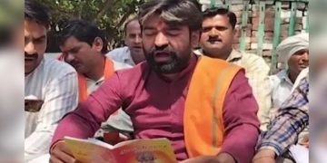Meerut : मस्जिद के बाहर हनुमान चालीसा! मेरठ में गहराया नया विवाद