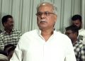 Bhupesh Baghel : छत्तीसगढ़ में भूपेश बघेल के घर CBI की रेड, पूर्व सीएम की बढ़ी मुश्किलें