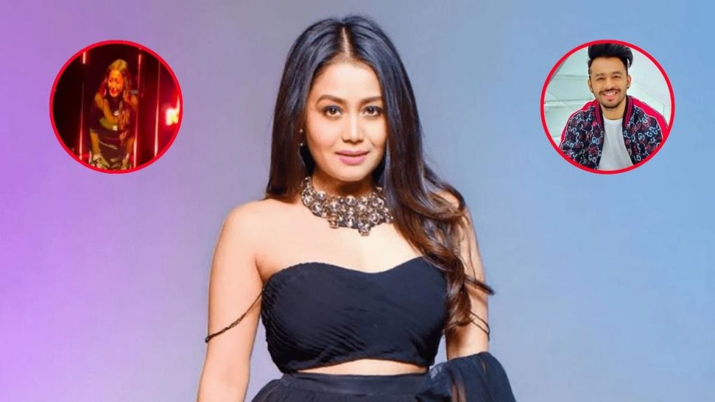 Neha Kakkar : मंच पर फूट-फूटकर रोई नेहा कक्कड़, कंसर्ट में देर से पहुंचने पर भड़क उठे फैंस
