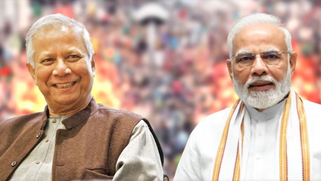 PM Modi : PM मोदी ने यूनुस को भेजा संदेश, भारत से जवाब के इंतजार में था बांग्लादेश