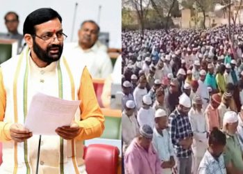 Haryana Eid Holiday Cancelled : हरियाणा में ईद की छुट्टी कैंसिल होने पर मचा बवाल, गुस्से में सड़कों पर उतरे मुसलमान