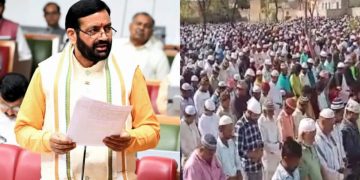 Haryana Eid Holiday Cancelled : हरियाणा में ईद की छुट्टी कैंसिल होने पर मचा बवाल, गुस्से में सड़कों पर उतरे मुसलमान