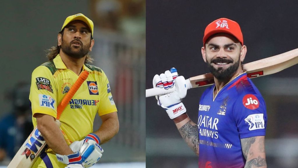 CSK vs RCB : चेन्नई की पिच पर धोनी-कोहली एक साथ, CSK या RCB कौन पड़ेगा किस पर भारी?