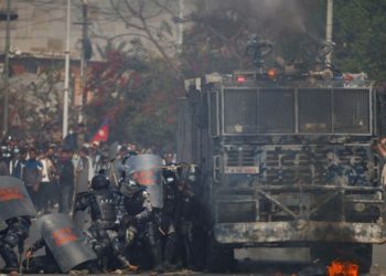 Nepal : काठमांडू में हटा कर्फ्यू, 100 से अधिक राजशाही समर्थक हुए गिरफ्तार