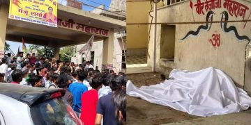 Tejaji Mandir News : जयपुर में तेजाजी मंदिर में मूर्ति तोड़ने पर हंगामा, सड़क पर जनता का बवाल