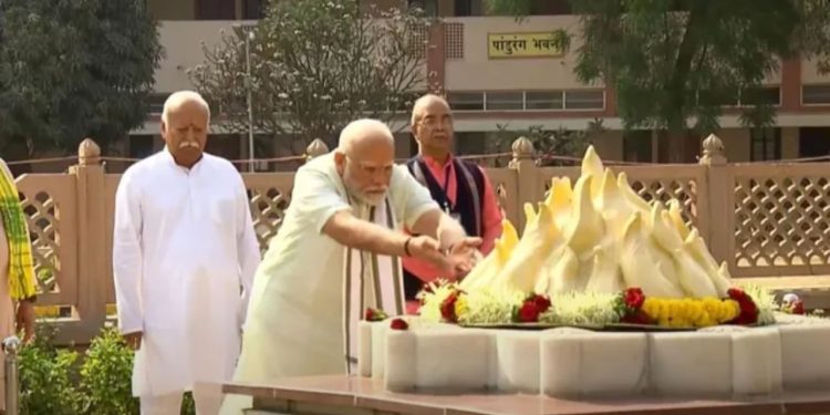 PM Modi : 11 साल बाद संघ पहुंचे पीएम मोदी, हेडगेवार-गोलवलकर को दी श्रद्धांजलि