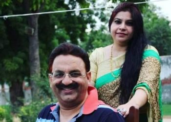 Mukhtar की बीबी लाओ,1 लाख का ईनाम पाओ…..’अफशां अंसारी’ को यूपी पुलिस ने घोषित किया भगोड़ा