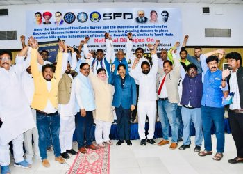 Caste Census : जातिगत जनगणना, ओबीसी आरक्षण और संवैधानिक सुरक्षा पर राष्ट्रीय संवाद: अनुसूची IX में आरक्षण विधेयकों को शामिल करने की मांग