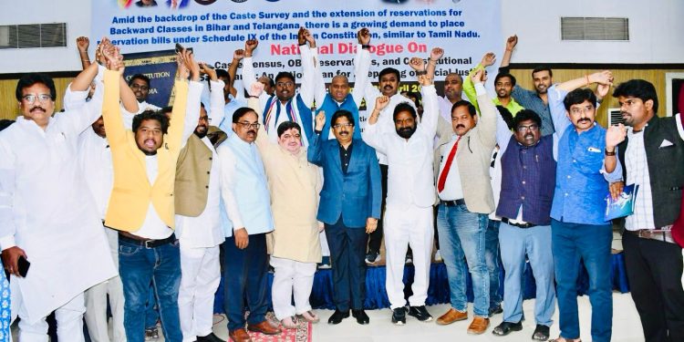 Caste Census : जातिगत जनगणना, ओबीसी आरक्षण और संवैधानिक सुरक्षा पर राष्ट्रीय संवाद: अनुसूची IX में आरक्षण विधेयकों को शामिल करने की मांग