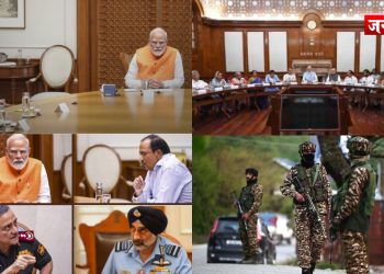 सेनाओं को मिली खुली छूट..पाकिस्तान होने वाला है धुआं-धुआं, CCS, CCPA समेत बैठक करेंगे पीएम मोदी