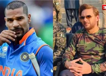‘और कितना गिरोगे’ पहलगाम वाले बयान पर…शिखर धवन ने शाहिद अफरीदी को दिया मुंहतोड़ जवाब