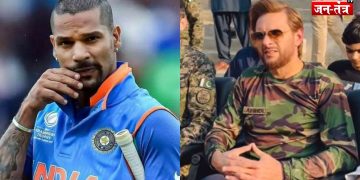 ‘और कितना गिरोगे’ पहलगाम वाले बयान पर…शिखर धवन ने शाहिद अफरीदी को दिया मुंहतोड़ जवाब