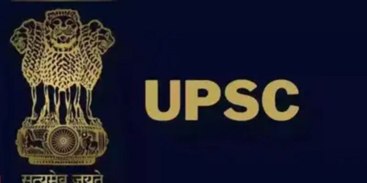 UPSC Result 2024 : UPSC का फाइनल रिजल्ट जारी…शक्ति दुबे ने किया पूरे देश में टॉप