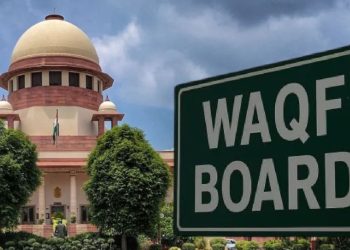 Supreme court on Waqf Act: “मुसलमानों को हिंदू बोर्ड का हिस्सा बनने की अनुमति…” SC ने केंद्र सरकार से पूछा सवाल