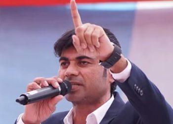 Pastor Bajinder Singh : रेप केस आरोपी पादरी बजिंदर सिंह को उम्रकैद, मोहाली कोर्ट ने सुनाई सजा