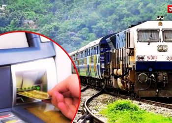 Indian Railways: यात्रीगढ़ कृप्या ध्यान दें! ट्रेन में अब खत्म हो जाए पैसा…घबराएं नहीं, रेलवे ने दी अनोखी सुविधा