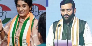 Vinesh Phogat 4 Crore Prize Money : सरकारी नौकरी छोड़..विनेश फोगाट ने चुने 4 करोड़ कैश, सैनी सरकार ने दी थी चॉइस