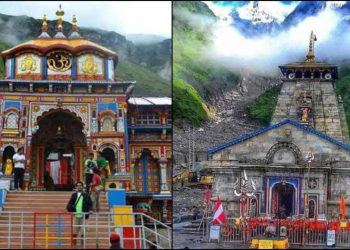 Chardham Yatra 2025: घर बैठे करें बद्रीनाथ-केदारनाथ की पूजा, भक्तों के लिए ऑनलाइन बुकिंग की हुई शुरूआत