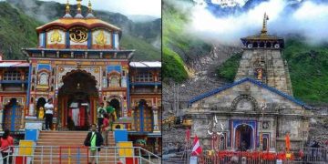 Chardham Yatra 2025: घर बैठे करें बद्रीनाथ-केदारनाथ की पूजा, भक्तों के लिए ऑनलाइन बुकिंग की हुई शुरूआत