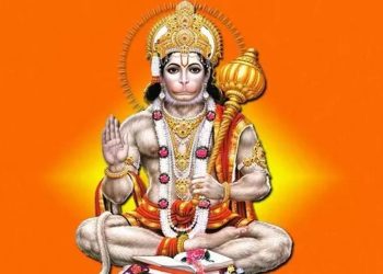 Hanuman Jayanti : देशभर में आज मनाई जा रही हनुमान जयंती