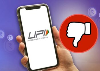 UPI Down : देशभर में UPI सेवा हुई ठप…Phone Pay, Pay Tm, Google Pay सब पड़े बंद