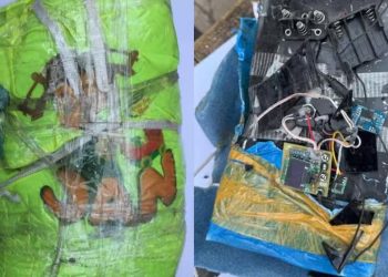 Jalandhar News:  पंजाब को दहलाने की साजिश! रॉकेट लॉन्चर से ब्लास्ट की प्लानिंग नाकाम