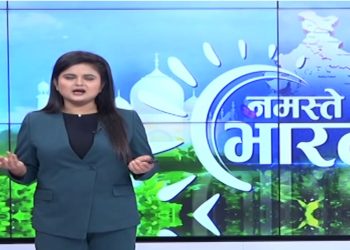 दिल्ली- डॉ. आंबेडकर की 135वीं जयंती पर कार्यक्रम