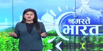 दिल्ली- डॉ. आंबेडकर की 135वीं जयंती पर कार्यक्रम