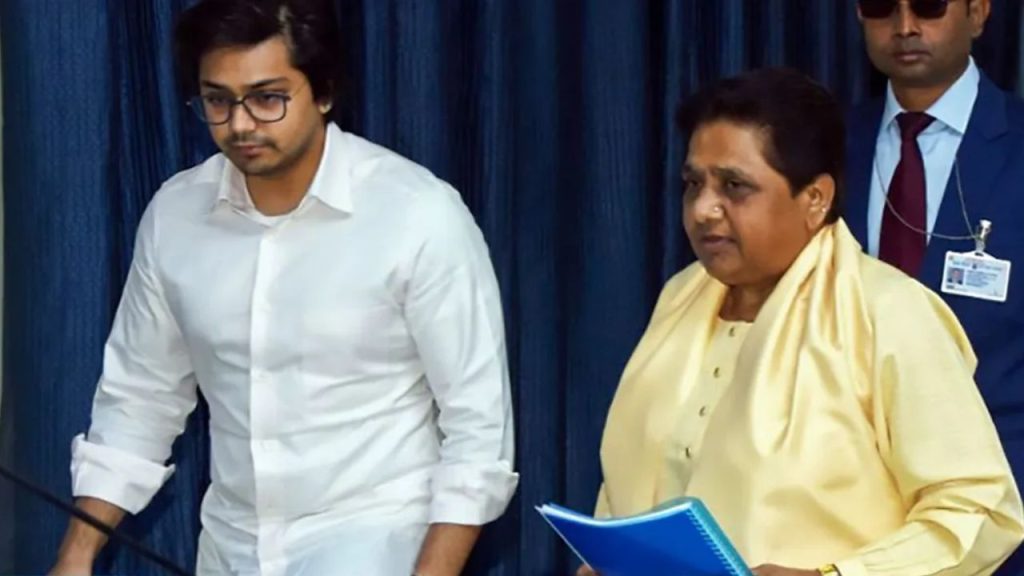 Mayawati : आकाश आनंद ने मायावती से मांगी माफी, BSP में होगी वापसी!