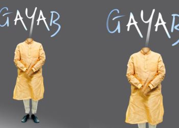 Pahalgam Attack : कांग्रेस ने पीएम मोदी को दिखाया ‘गायब’….भाजपा हुई गुस्से से लाल, कहा “कांग्रेस का प्रो-पाकिस्तान चेहरा”