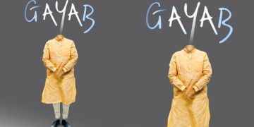 Pahalgam Attack : कांग्रेस ने पीएम मोदी को दिखाया ‘गायब’….भाजपा हुई गुस्से से लाल, कहा “कांग्रेस का प्रो-पाकिस्तान चेहरा”