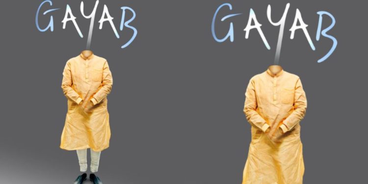 Pahalgam Attack : कांग्रेस ने पीएम मोदी को दिखाया ‘गायब’….भाजपा हुई गुस्से से लाल, कहा “कांग्रेस का प्रो-पाकिस्तान चेहरा”