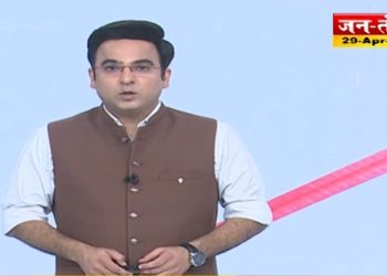 Pahalgam Attack : कांग्रेस ने पीएम मोदी को दिखाया ‘गायब’