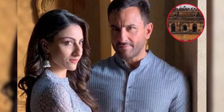 Soha Ali Khan : सैफ की हवेली पर भूतों का साया! भूत ने जड़ा थप्पड़, रातों-रात खाली करनी पड़ी हॉन्टेड कोठी!