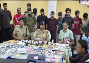 Mahadev Satta AAP: IPL सट्टेबाजी में महादेव ऐप से सट्टा लगाने पर 14 लोग हुए गिरफ्तार, पुलिस का बड़ा एक्शन