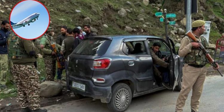 Pahalgam Attack : पहलगाम आतंकी हमले के बाद DGCA का बड़ा ऐलान, जानें सरकार के एयरलाइंस निर्देश