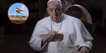 Pop Francis Death : पोप फ्रांसिस के निधन पर भारत में तीन दिनों का राजकीय शोक, सरकारी भवनों पर आधा झुका रहेगा राष्ट्र ध्वज