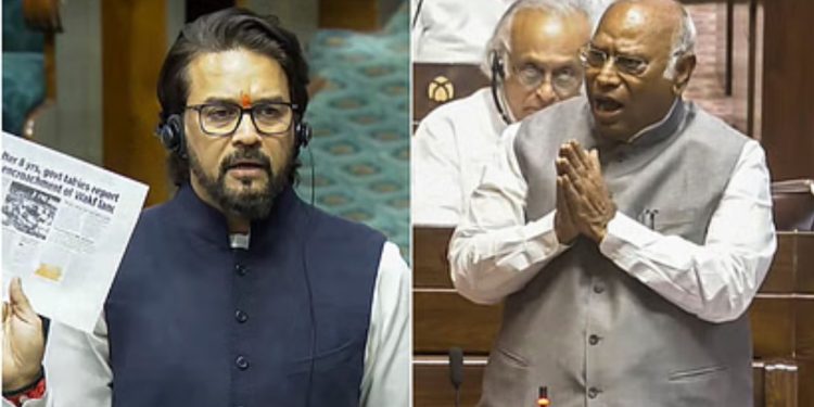 Waqf Ammendment Bill : “टूट सकता हूं, लेकिन झुकूंगा नहीं” राज्यसभा में अनुराग ठाकुर पर दहाड़े खरगे