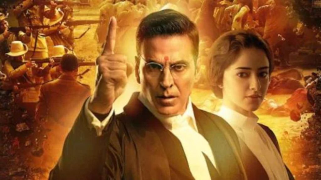Kesari Chapter 2 Movie Released:  ‘कैसरी चैप्टर 2’ ने पहले ही दिनकी धांसू कमाई, जानें मूवी पर दिल्ली सीएम का रिएक्शन